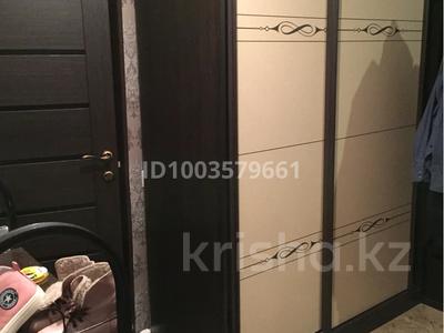 3-бөлмелі пәтер · 90 м² · 5/5 қабат, мкр Нурсат — Областная Детская Больница, бағасы: 43 млн ₸ в Шымкенте, Каратауский р-н