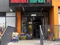 2-комнатная квартира · 60 м² · 7/12 этаж, Абиша Кекилбайулы 97а за 400 000 ₸ в Алматы, Бостандыкский р-н — фото 14