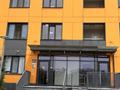 2-комнатная квартира · 60 м² · 7/12 этаж, Абиша Кекилбайулы 97а за 400 000 ₸ в Алматы, Бостандыкский р-н — фото 16