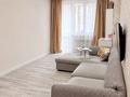 2-комнатная квартира · 60 м² · 7/12 этаж, Абиша Кекилбайулы 97а за 400 000 ₸ в Алматы, Бостандыкский р-н — фото 2