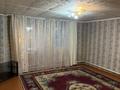 4-бөлмелі пәтер · 102 м² · 1 қабат, Ескі аэропорт ш/а., Отырар 1 — Евразейский, бағасы: 100 000 ₸ в Уральске, мкр Старый Аэропорт