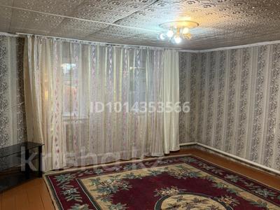 4-комнатная квартира · 102 м² · 1 этаж, мкр Старый Аэропорт, Отырар 1 — Евразейский за 100 000 ₸ в Уральске