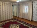 4-бөлмелі пәтер · 102 м² · 1 қабат, Ескі аэропорт ш/а., Отырар 1 — Евразейский, бағасы: 100 000 ₸ в Уральске, мкр Старый Аэропорт — фото 2