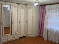 4-бөлмелі пәтер · 102 м² · 1 қабат, Ескі аэропорт ш/а., Отырар 1 — Евразейский, бағасы: 100 000 ₸ в Уральске, мкр Старый Аэропорт — фото 5