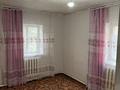 4-бөлмелі пәтер · 102 м² · 1 қабат, Ескі аэропорт ш/а., Отырар 1 — Евразейский, бағасы: 100 000 ₸ в Уральске, мкр Старый Аэропорт — фото 8