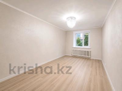 1-комнатная квартира · 40.1 м² · 2/9 этаж, Улы Дала 69 — Улы дала - Аль-Фараби за 27.5 млн ₸ в Астане, Есильский р-н