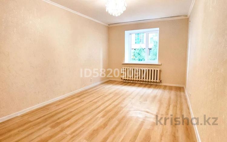 1-комнатная квартира · 40.1 м² · 2/9 этаж, Улы Дала 69 — Арнау-3 за 26.9 млн ₸ в Астане, Есильский р-н — фото 43