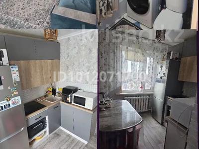 2-комнатная квартира · 48 м² · 4/5 этаж, ул. Богенбай Батыра 99 за 7.5 млн ₸ в Ерейментау