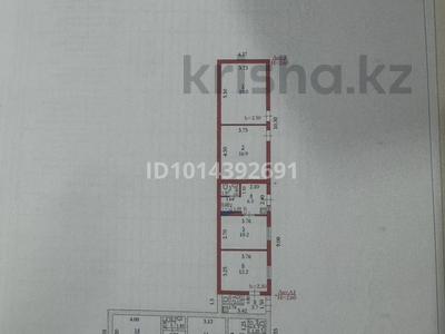 Офисы, магазины и бутики, склады · 145.5 м² за 21 млн ₸ в Актобе