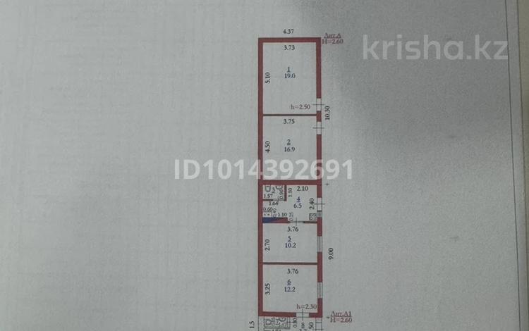 Офисы, магазины и бутики, склады · 145.5 м² за 21 млн ₸ в Актобе — фото 2