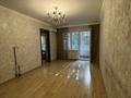 3-бөлмелі пәтер · 63 м² · 2/4 қабат, Көктем-2 ш/а. 9, бағасы: 46 млн ₸ в Алматы, Бостандыкский р-н — фото 13