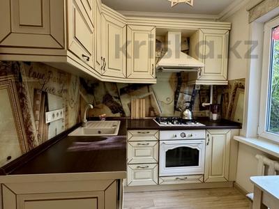 3-бөлмелі пәтер · 63 м² · 2/4 қабат, Көктем-2 ш/а. 9, бағасы: 46 млн ₸ в Алматы, Бостандыкский р-н