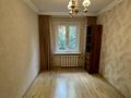 3-бөлмелі пәтер · 63 м² · 2/4 қабат, Көктем-2 ш/а. 9, бағасы: 46 млн ₸ в Алматы, Бостандыкский р-н — фото 7