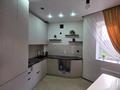 3-бөлмелі пәтер · 84.1 м² · 5/10 қабат, шоссе Коргалжын 30, бағасы: 43.5 млн ₸ в Астане, Нура р-н — фото 9