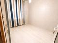 3-комнатная квартира · 58 м² · 2/4 этаж, Шашкина 13 за 45.1 млн ₸ в Алматы, Бостандыкский р-н — фото 3