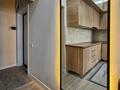 1-бөлмелі пәтер · 30 м² · 5/5 қабат, 20 ш/а. 18 — Жк Каспи, бағасы: 200 000 ₸ в Алматы, Алатауский р-н — фото 6