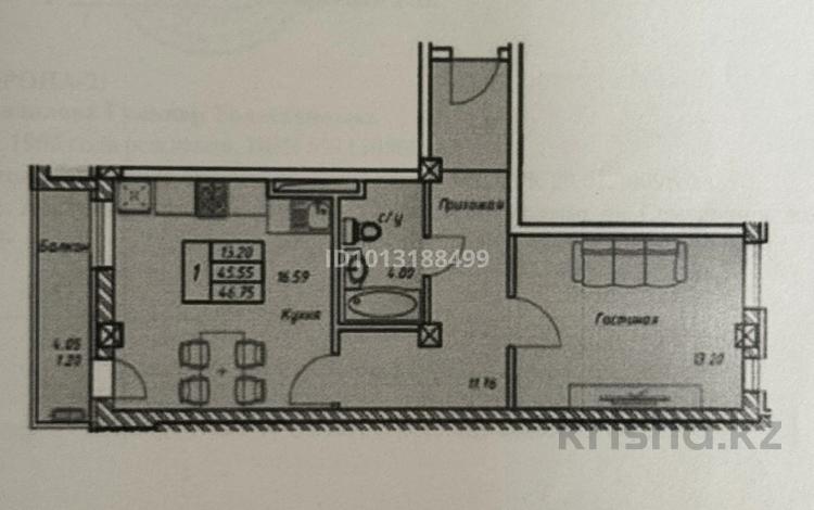 1-комнатная квартира · 46.75 м² · 9/9 этаж, Е 418 10 — Шоссе Коргалжин пересечение улица Кайым Мухамедханов за 15 млн ₸ в Астане, Нура р-н — фото 2