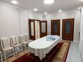 Отдельный дом · 8 комнат · 500 м² · 10 сот., мкр Достык за 160 млн ₸ в Талдыкоргане — фото 19