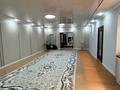 Отдельный дом · 8 комнат · 500 м² · 10 сот., мкр Достык за 160 млн ₸ в Талдыкоргане — фото 6
