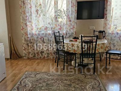 Продажа квартир в Астане: 5-комнатная квартира · 180 м² · 3/9 этаж, Сейфуллина 9 за 65 млн 〒 5-комнатная квартира · 180 м² · 3/9 этаж, Сейфуллина 9 за 65 млн 〒 в Астане, Сарыарка р-н