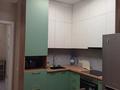 1-комнатная квартира · 36.5 м², Сафуан Шаймерденов 4/1 — Нурлы жол вокзал за 210 000 ₸ в Астане, Сарайшык р-н — фото 3