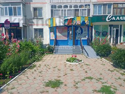 Дүкендер мен бутиктер · 50 м², бағасы: 25 млн ₸ в Кокшетау