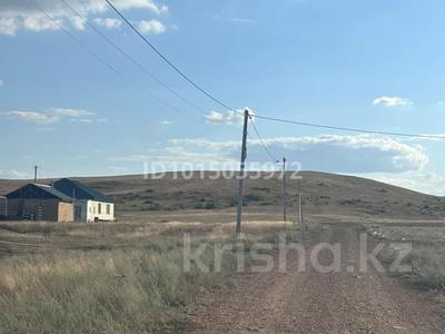 Участок · 8 соток, Акмолинская область, городской акимат Кокшетау, потребительский кооператив Синегорье Синегорье 327 — Красный Яр трасса , 6 дачная за 1.2 млн ₸