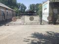 Офисы, склады · 998.8 м² за 165 млн ₸ в Шелек