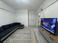 2-комнатная квартира · 55 м² · 3/5 этаж, мкр Шайкорык, Ұлыдала за 18 000 ₸ в Таразе — фото 3
