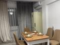2-комнатная квартира · 55 м² · 3/5 этаж, мкр Шайкорык, Ұлыдала за 18 000 ₸ в Таразе — фото 7