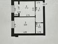 1-комнатная квартира · 50 м² · 2/5 этаж, мкр. Алтын орда, Мкр. Батыс 2 42 за 21.4 млн ₸ в Актобе — фото 4