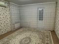 1-комнатная квартира · 38.8 м² · 7/14 этаж, Мкр. Строитель 33/1 за 12 млн ₸ в Уральске
