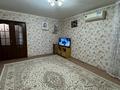 1-комнатная квартира · 38.8 м² · 7/14 этаж, Мкр. Строитель 33/1 за 12 млн ₸ в Уральске — фото 2