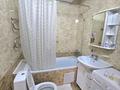 1-бөлмелі пәтер · 67 м² · 5/12 қабат, Рыскулбекова 28/1 — Мустафина-Рыскулбекова Казгаса Орбита Саина-Жандосова КАУ Мега, бағасы: 18 000 ₸ в Алматы, Бостандыкский р-н — фото 12