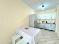 1-бөлмелі пәтер · 67 м² · 5/12 қабат, Рыскулбекова 28/1 — Мустафина-Рыскулбекова Казгаса Орбита Саина-Жандосова КАУ Мега, бағасы: 18 000 ₸ в Алматы, Бостандыкский р-н — фото 32