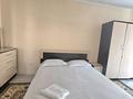 1-бөлмелі пәтер · 67 м² · 5/12 қабат, Рыскулбекова 28/1 — Мустафина-Рыскулбекова Казгаса Орбита Саина-Жандосова КАУ Мега, бағасы: 18 000 ₸ в Алматы, Бостандыкский р-н — фото 9