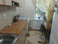 3-бөлмелі пәтер · 63 м² · 2/5 қабат, Зачаганск пгт ш/а., 2 линейная 2/1, бағасы: 20 млн ₸ в Уральске, мкр. Зачаганск пгт — фото 23