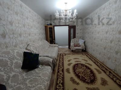 3-комнатная квартира · 67 м² · 5/9 этаж, Пр. Металлургов за 26 млн 〒 в Темиртау