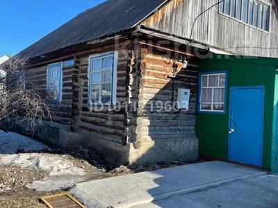 Отдельный дом · 4 комнаты · 100 м² · 30 сот., Рыкова за 55 млн 〒 в 