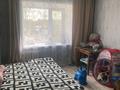 1-комнатная квартира · 30 м² · 4/5 этаж, Бегельдинова 113 за 8.5 млн ₸ в Кокшетау — фото 7
