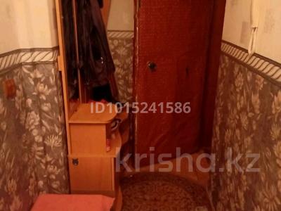 2-бөлмелі пәтер · 43.8 м² · 5/5 қабат, Гарышкерлер 7 — Гарышкерлер и ул.Мира, бағасы: 9 млн ₸ в Жезказгане