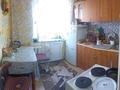 2-бөлмелі пәтер · 43.8 м² · 5/5 қабат, Гарышкерлер 7 — Гарышкерлер и ул.Мира, бағасы: 9 млн ₸ в Жезказгане — фото 5