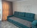 3-бөлмелі пәтер · 79 м² · 3/9 қабат, Юбилейный, бағасы: 38 млн ₸ в Костанае