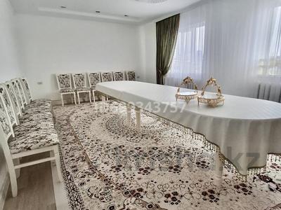 Отдельный дом · 4 комнаты · 150 м² · 10 сот., Беккул баба 51 за 23 млн ₸ в Актобе
