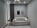 2-комнатная квартира · 44 м² · 6/18 этаж, Е-36 11 за 250 000 ₸ в Астане, Нура р-н — фото 2