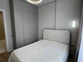 2-комнатная квартира · 44 м² · 6/18 этаж, Е-36 11 за 250 000 ₸ в Астане, Нура р-н — фото 10