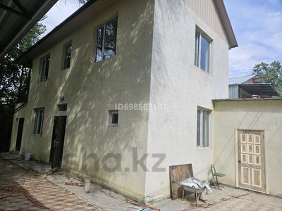 Отдельный дом · 3 комнаты · 100 м² · 3.5 сот., Говорова 2 — Возле Восточки за 600 000 ₸ в Алматы, Медеуский р-н