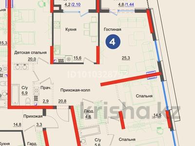 4-комнатная квартира · 145 м² · 3/3 этаж, Городская 3 за 250 млн 〒 в Алматы, Медеуский р-н