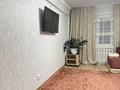 4-комнатная квартира · 84.2 м² · 2/5 этаж, Оралхан Бокей 19 за 39 млн ₸ в Усть-Каменогорске — фото 12