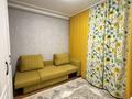 4-комнатная квартира · 84.2 м² · 2/5 этаж, Оралхан Бокей 19 за 39 млн ₸ в Усть-Каменогорске — фото 18
